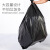 垃圾袋物业环卫大号黑色平口塑料袋酒店环保户外加厚垃圾袋商用塑料袋 80*90cm（50个）