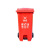 卫亮 脚踩垃圾桶 带盖商用分类垃圾桶塑料垃圾桶 红色100L