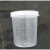 瑞氏姬姆萨贝索染色液显微镜专用贝索染液AB液瑞士4瓶250毫升 染色杯