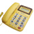 定制宝泰尔T258来电显示电话机机 大字键 特大铃声 办公 黑色