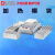 DLAB北京大龙金属浴加热模块(50ml离心管 8孔不含主机(产品编号18900222))适用于HB120-S金属浴加热器