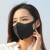 LISM网红口罩一次性3d立体口罩高颜值男女潮纯色不勒耳朵 白色+黑色各100个