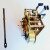 北极星机械钟表机芯挂钟落地钟台钟复古老式发条钟表维修配件 8 重锤拉链机芯 指针