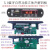 蓝牙5.0音频解码板立体声插卡无损音乐接收器模块发烧音响带功放 12V电D023BT 2X20W(接喇叭)中文