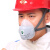 硅胶可清洗口罩 防工业粉尘打磨防灰尘面具  骑行防雾霾PM2.5防护 活性炭滤棉100片(不含面具)