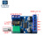 DY-AP3015数字功放板12V 2路30W模块DIY大功率音频小音箱制作24V 红色