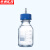 京洲实邦 补料瓶 实验室蓝盖玻璃通孔试剂加料瓶 小号500ml单通两个装ZJ-1432