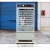 HBY-3064型恒温水养护箱混凝土水泥试块标准养护箱恒温恒湿30/60 HBY-30