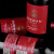 澳大利亚天鹅庄（AUSWAN）干红葡萄酒 750ML 整箱 原瓶进口红酒 【葡萄酒金榜】南澳西拉bin88整箱750ml*6