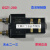 【】天水二一三GSZ1-200直流接触器电压DC12V DC24VDC48V M2F GSZ1-400M/11