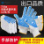 汉盾（HANDUN）HD-720G 涤纶点塑手套 蓝色双面 双面点塑 
