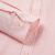 HLA海澜之家长袖休闲衬衫男夏季不规则条纹舒适透气长衬HNEAD2R066A粉红条纹(66)180/104A(43)