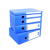 驼铃纵横 BZHC0035 A4塑料档案盒 蓝色加厚PP塑料文件资料盒 大容量凭证文件夹 蓝色75mm（10个）