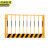 京洲实邦 1.2*2m 黄色网格4.2公斤 建筑工地护栏网安全定型防护栏JZSB-9375B