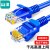 山泽（SAMZHE）SZW-1010工程级超五类网线 蓝色 1米 2条装