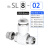 定制气动节流阀SL调速阀L型气缸流量可调节快速接头快插8mm4-M3M5 SL管插6mm-03分螺纹(十只装)
