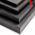 圣滨黑色EVA泡沫板 高密度硬泡棉 工具箱内衬 减震泡沫 cos道具定制. 1m*50cm*8mm