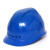 殿力透气孔安全帽电力电工安全帽 国网南网标安全帽 电工头盔 蓝色 空白 帽前无标志