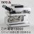易尔拓 YATO 光纤切割刀热熔冷接工具高精度全自动回刀切割机光缆熔接机 YT-22650 光纤切割刀 125um