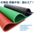 绝缘橡胶垫垫整卷 高压地毯胶垫 6/10/25/35kv 配电房 0.5米*0.5米*m条纹