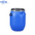 中环力安【加厚105L蓝色（矮粗款）】加厚200L带铁箍法兰桶60升化工塑料桶发酵泔水桶