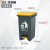 定制适用大型垃圾桶带轮垃圾桶商用带盖餐馆室内餐饮240升环卫大 F67S浅黄色