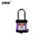 安赛瑞 防尘安全挂锁（紫）上锁挂牌锁头 工程塑料钢制锁梁工业挂锁 LOTO安全挂锁 11330