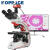 40X-1600X三目显微镜全坷拉照明光学生物显微镜 (KP-ICCF5331800U)配1800万像素
