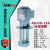 AB DB 12A冷却电泵套丝机配件维修纵横垒金 钢筋滚丝机水泵