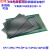 万用板双面喷锡PCB洞洞板9*15实验板面包板10*20CM 5*7电路板 双面喷锡绿油板8X12(1张)