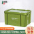 柏钢 大号绿色工业储物箱塑料箱带盖周转箱带轮收纳整理箱520*380*320