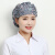 棉厨师帽女可调节厨房做饭防油烟餐厅工作帽防掉发卫生护士帽子 (纯黑色)韩版