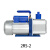 旌斐科技RS-1型双级旋片式真空泵实验室小型便携真空抽气泵单级泵 2RS-2