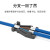 讯浦 铠装光纤跳线 LC-LC 单模双芯 蓝色 45m XJ-2LC-LC-SK45