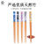 一双天然竹筷子套装5双日本进口石田家用分食筷公筷日式尖头防滑和风