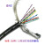 3排26针单头 DB26针/孔数据线 公/母头 三排HD26芯连接线 单头 针 公头 3m