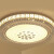澳颜莱客厅灯新款大灯LED吸顶灯圆形卧室灯具简约现代家用阳台 圆40cm高亮LED24W