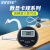syntek电子数显卡规 高精度厚度内外径测量 壁厚测量仪内外卡规 迷你型数显卡规(测厚度)