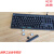 罗技g610键帽 透光键帽 机械键盘空格配件可单个出售定制  默认1 空格键