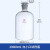 定制白小口大口玻璃瓶 磨砂广口棕色试剂瓶窄口透明试剂瓶 白小口20000ml