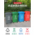 大号分类垃圾桶带盖带轮大容量户外商用办公室创意垃圾筒箱 绿色 100升加厚桶