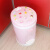 创意可爱少女心卡通脚踏垃圾桶卧室厨房客厅卫生间圆形垃圾筒 粉黛小西糖果中号脚踏5.5升