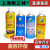 上海新三林牌注塑模具树脂专用 脱模剂 离型剂 干性/中性/油性 新三林干性