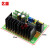 300W工频方波逆变器50HZ低频升压电源模块12V24V逆变驱动板成品 DC24V