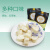 瑞缘奶疙瘩酸奶疙瘩瑞源新疆奶酪正宗特产热巴 红枣味118g