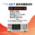 创凯CKT3542 CKT3545直流电阻测试仪CKT3544-24 CKT3548多通道直流电阻计 CKT3542-12H（12通道 0.1μΩ-10
