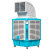 雅杰蓝移动冷风机工业水冷空调大型工厂房商场户外室外商用冷风机高配单面出风2.2kw变频款(不包安装)