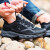 乔丹QIAODAN跑步鞋2023夏季透气网面运动鞋男运动休闲鞋户外旅游鞋 黑色/鲨鱼灰(285)  41