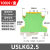 USLKG2.5/5/10双色电压黄绿接地端子UK接线端子排UK2.5B 0.2-60MM USLKG2.5(100片/盒)