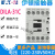 接触器DILA-31C 220V 110V 24V多电压可选 220V50/60HZ
